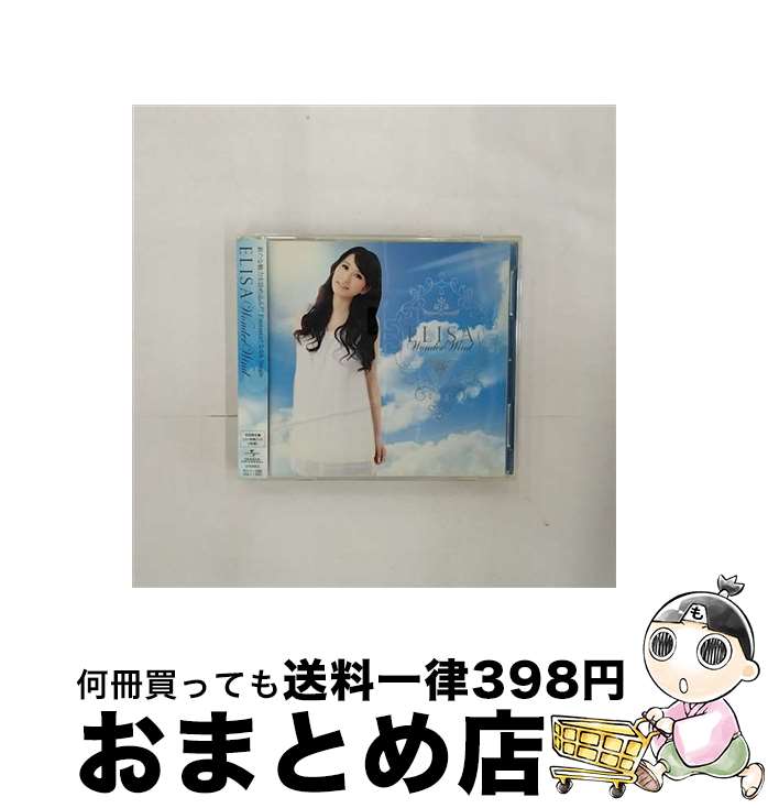 【中古】 Wonder　Wind/CDシングル（12cm）/GNCA-0133 / ELISA / Geneon =music= [CD]【宅配便出荷】