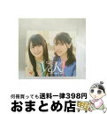 【中古】 Y＆K【2CD＋BD盤】/CD/KIZC-395 / ゆいかおり(小倉唯&石原夏織) / キングレコード [CD]【宅配便出荷】