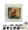 【中古】 Juke　Vox/CD/GZCA-5115 / 宇浦冴香 / GIZA(J)(M) [CD]【宅配便出荷】