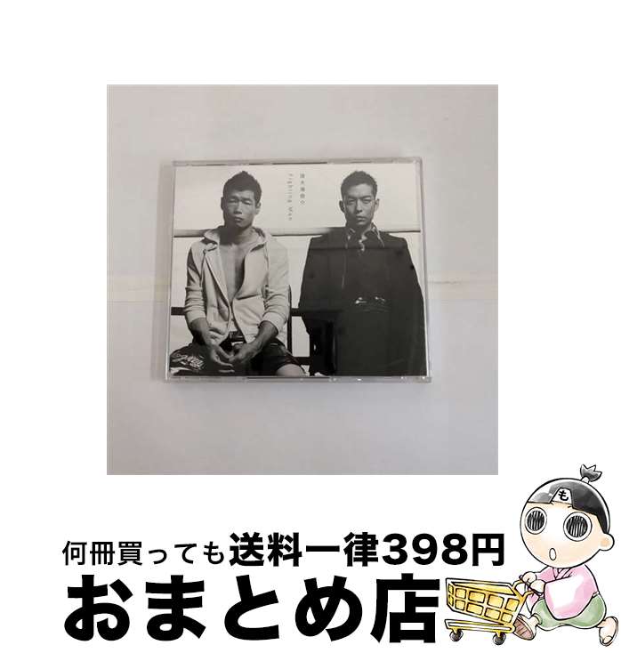 【中古】 Fighting　Man（初回限定盤）/CDシングル（12cm）/VICL-36713 / 清木場俊介 / ビクターエンタテインメント [CD]【宅配便出荷】