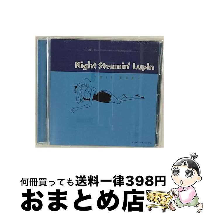 【中古】 night　streamin’lupin/CD/VPCG-84820 / 大野雄二 / バップ [CD]【宅配便出荷】