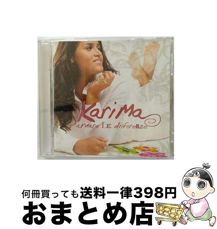 yÁz Karima / Amare Le Differenze / Karima / Sony/Bmg Italy [CD]yz֏oׁz