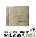 EANコード：0886972148328■通常24時間以内に出荷可能です。※繁忙期やセール等、ご注文数が多い日につきましては　発送まで72時間かかる場合があります。あらかじめご了承ください。■宅配便(送料398円)にて出荷致します。合計3980円以上は送料無料。■ただいま、オリジナルカレンダーをプレゼントしております。■送料無料の「もったいない本舗本店」もご利用ください。メール便送料無料です。■お急ぎの方は「もったいない本舗　お急ぎ便店」をご利用ください。最短翌日配送、手数料298円から■「非常に良い」コンディションの商品につきましては、新品ケースに交換済みです。■中古品ではございますが、良好なコンディションです。決済はクレジットカード等、各種決済方法がご利用可能です。■万が一品質に不備が有った場合は、返金対応。■クリーニング済み。■商品状態の表記につきまして・非常に良い：　　非常に良い状態です。再生には問題がありません。・良い：　　使用されてはいますが、再生に問題はありません。・可：　　再生には問題ありませんが、ケース、ジャケット、　　歌詞カードなどに痛みがあります。