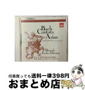 【中古】 J.S.バッハ/カンカータ名唱集/CD/TOCE-13317 / 聖ヘドヴィッヒ大聖堂聖歌隊, フィッシャー=ディースカウ(ディートリッヒ) / EM...