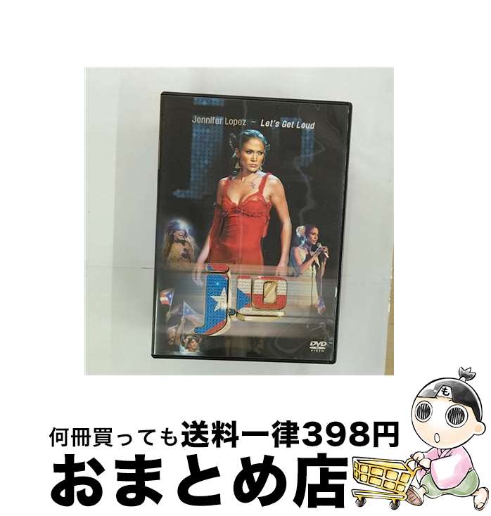 【中古】 レッツ・ゲット・ラウド/DVD/EIBP-15 / ソニー・ミュージックジャパンインターナショナル [DVD]【宅配便出荷】
