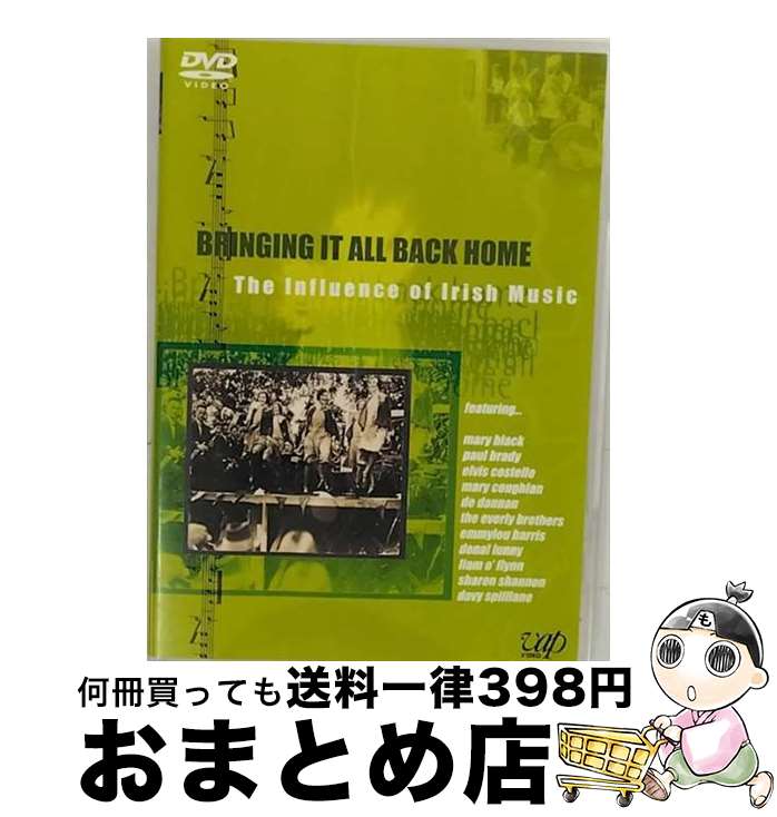  ブリンギング・イット・オール・バック・ホーム-アイリッシュ・ソウルを求めて-/DVD/VPBR-19009 / バップ 