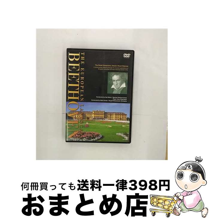 š ̾ʵ ١ȡ / [DVD]ؽв١