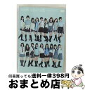 【中古】 AKBがいっぱい　～ザ・ベスト・ミュージックビデオ～/DVD/AKB-10001 / AKS [DVD]【宅配便出荷】