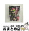 š ɥȿդΥ롼塡R2volume01/DVD/BCBA2798 / Хӥ奢 [DVD]ؽв١