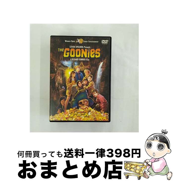 【中古】 グーニーズ 特別版/DVD/DL-11474 / ワーナー ホーム ビデオ DVD 【宅配便出荷】