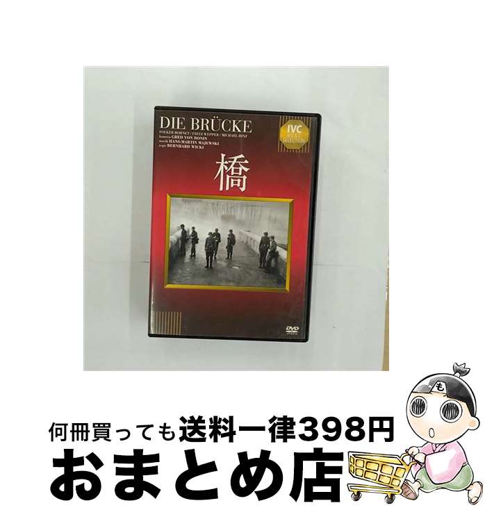 š /DVD/IVCA-18064 / IVC,Ltd.(VC)(D) [DVD]ؽв١
