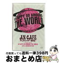 【中古】 LIVE CAFE・TOUR ’08 NYAPPY GO AROUND THE WORLD/DVD/RCBL-001 / SMD jutaku(SME...