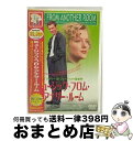 EANコード：4947127529020■通常24時間以内に出荷可能です。※繁忙期やセール等、ご注文数が多い日につきましては　発送まで72時間かかる場合があります。あらかじめご了承ください。■宅配便(送料398円)にて出荷致します。合計3980円以上は送料無料。■ただいま、オリジナルカレンダーをプレゼントしております。■送料無料の「もったいない本舗本店」もご利用ください。メール便送料無料です。■お急ぎの方は「もったいない本舗　お急ぎ便店」をご利用ください。最短翌日配送、手数料298円から■「非常に良い」コンディションの商品につきましては、新品ケースに交換済みです。■中古品ではございますが、良好なコンディションです。決済はクレジットカード等、各種決済方法がご利用可能です。■万が一品質に不備が有った場合は、返金対応。■クリーニング済み。■商品状態の表記につきまして・非常に良い：　　非常に良い状態です。再生には問題がありません。・良い：　　使用されてはいますが、再生に問題はありません。・可：　　再生には問題ありませんが、ケース、ジャケット、　　歌詞カードなどに痛みがあります。出演：ジェニファー・ティリー、ジュード・ロウ、グレッチェン・モル、マーサ・プリンプトン監督：チャーリー・ピーターズ製作年：1998年製作国名：アメリカ画面サイズ：ビスタカラー：カラー枚数：1枚組み限定盤：限定盤映像特典：日本版劇場予告／オリジナル予告編型番：SBBBF-1638発売年月日：2003年11月27日