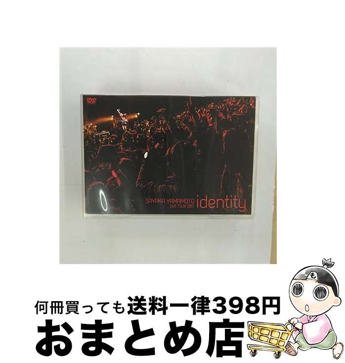 š ̡ܺLIVETOUR2017identity/DVD/YRBS-80211 / laugh out loud records [DVD]...