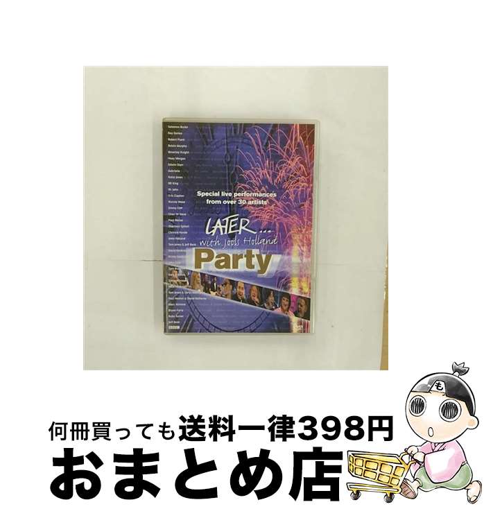 【中古】 レイター：PARTY/DVD/WPBR-90193 / ワーナーミュージック・ジャパン [DVD]【宅配便出荷】