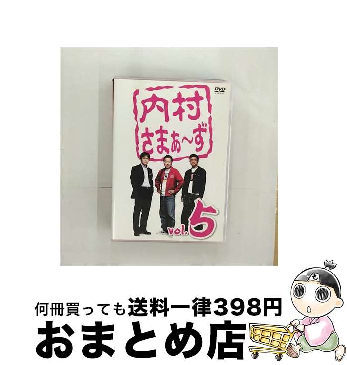 š ¼ޤvol5/DVD/MHBW-255 / Sony Music Direct [DVD]ؽв١