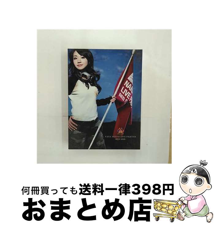 【中古】 NANA　MIZUKI　LIVE　FIGHTER-RED