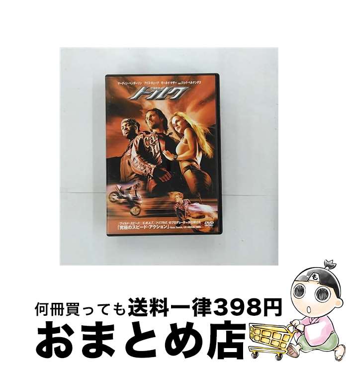 【中古】 トルク/DVD/DL-24662 / ワーナー・ホーム・ビデオ [DVD]【宅配便出荷】