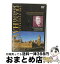 š ̾ʵ ֥顼ॹ 1 Ū 롦塼ҥ,ޥɴɸ /  [DVD]ؽв١