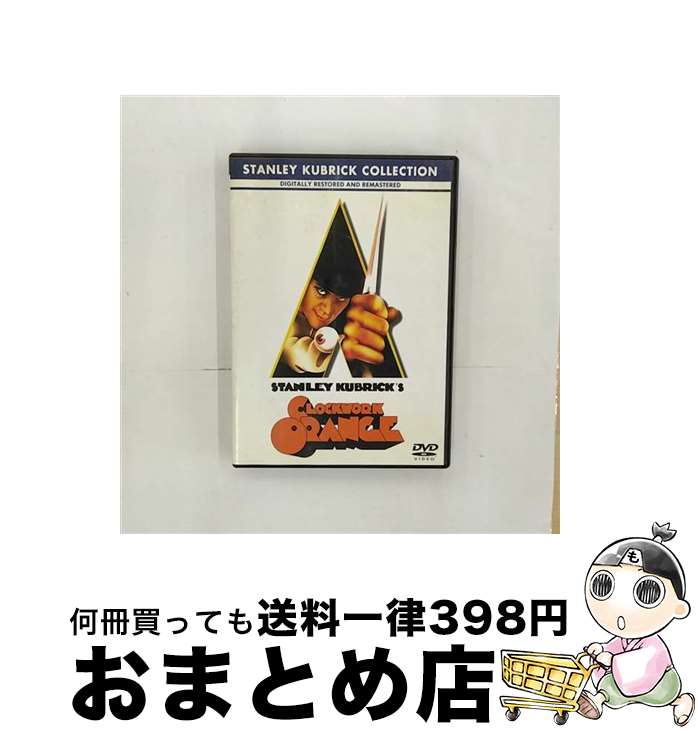 【中古】 時計じかけのオレンジ/DVD/DL-21150 / ワーナー・ブラザース・ホームエンターテイメント [DVD]【宅配便出荷】