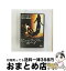 【中古】 DVD ビューティフルボーイ / [DVD]【宅配便出荷】