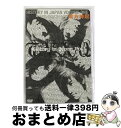 【中古】 東方神起 HISTORY in JAPAN Vol.1/DVD/RZBD-45348 / エイベックス・マーケティング・コミュニケーションズ [DVD...