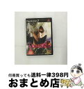 【中古】 デビルメイクライ2 PS2 / カプコン【宅配便出荷】