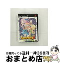 【中古】 サモンナイト4 / バンプレスト【宅配便出荷】