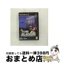 【中古】 実戦パチスロ必勝法! アラジン2エボリューション/PS2/SLPMー66240/A 全年齢対象 / セガ【宅配便出荷】