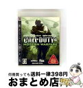 【中古】 コール オブ デューティ4 モダン・ウォーフェア(特別価格版)/PS3/BLJM60173/C 15才以上対象 / スクウェア・エニックス【宅配便出荷】