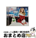 【中古】 メリー・クリスマスIIユー　～デラックス・エディション/CD/UICL-1108 / マライア・キャリー, パトリシア・キャリー / ユニバーサル インターナショナル [CD]【宅配便出荷】