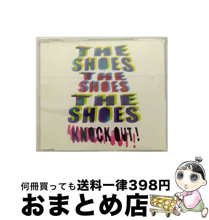 【中古】 ノックアウ