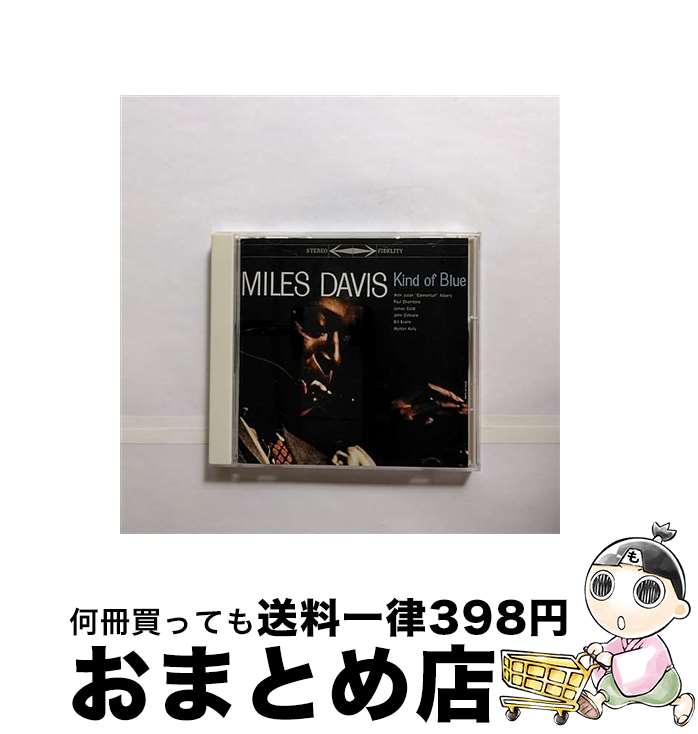 【中古】 カインド・オブ・ブルー/CD/CSCS-5141 / マイルス・デイビス / ソニー・ミュージックレコーズ [CD]【宅配便出荷】