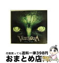 【中古】 VEIL OF MAYA / Eclipse / Veil of Maya / Sumerian Records CD 【宅配便出荷】