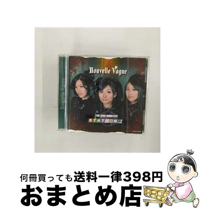 【中古】 THE　IDOLM＠STER　STATION！！！　Nouvelle　Vague/CD/COCX-37234 / V.A., 原由実, 沼倉愛美, 浅倉杏美 / 日本コロムビア [CD]【宅配便出荷】