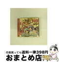 【中古】 EXIT　TRANCE　PRESENTS　ウマウマできるトランスを作ってみた　COMPLETE　BEST　限定　ばるさ巫女フィギアセット/CD/QWCE-00111 / VARIOUS ARTISTS / エグジットチューンズ [CD]【宅配便出荷】