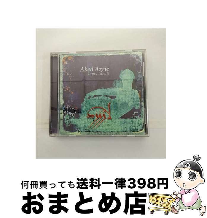 š ԥ饺/CD/SRCS-8145 / ٥åɡꥨ / ˡߥ塼å쥳 [CD]ؽв١