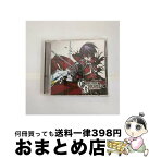 【中古】 「クロム・ブレイカー」/CD/MMCC-4132 / イメージ・アルバム, 保志総一朗, 井上奈々子, 小野大輔, 石田彰 / マリン・エンタテインメント [CD]【宅配便出荷】