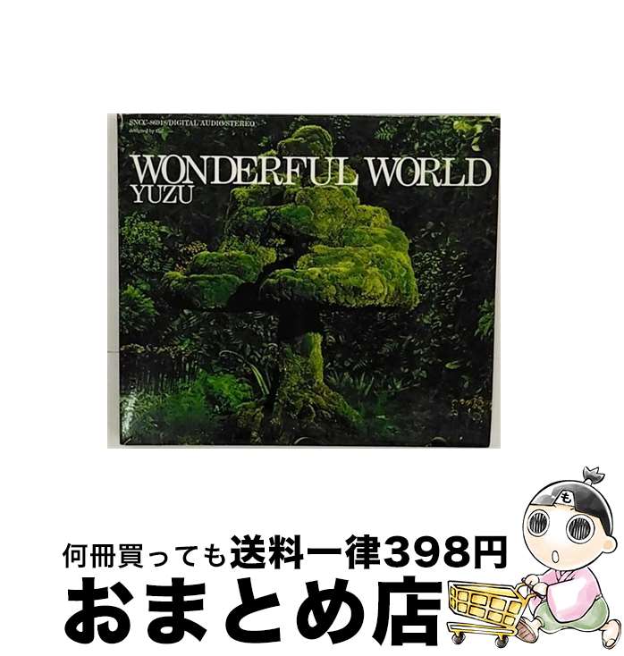 【中古】 WONDERFUL　WORLD/CD/SNCC-86918 / ゆず / SENHA&Co. [CD]【宅配便出荷】