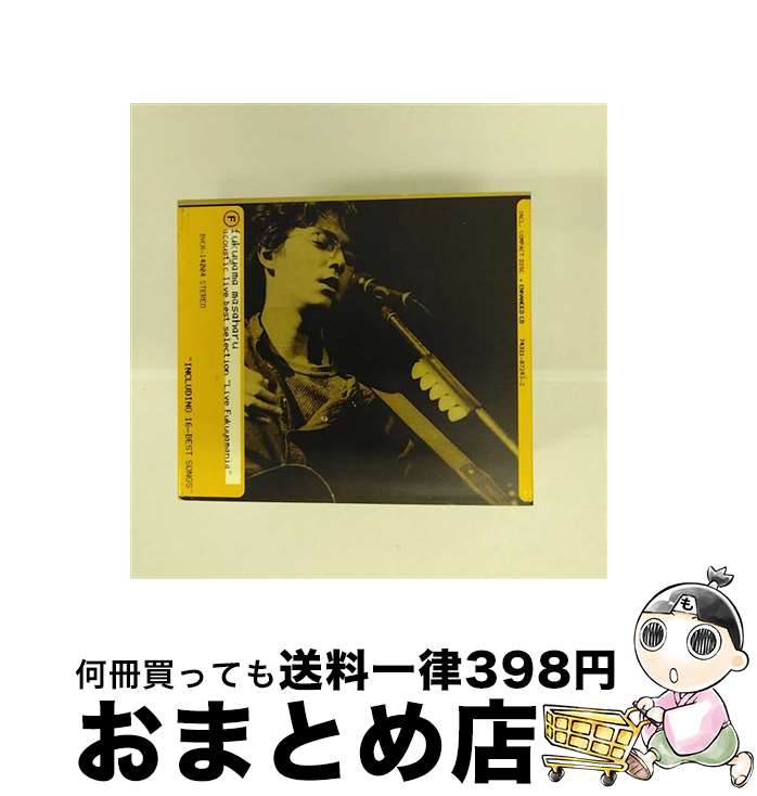  fukuyama　masaharu　acoustic　live　best　selection“Live　Fukuyamania”/CD/BVCR-14004 / 福山雅治 / RCAアリオラジャパン 