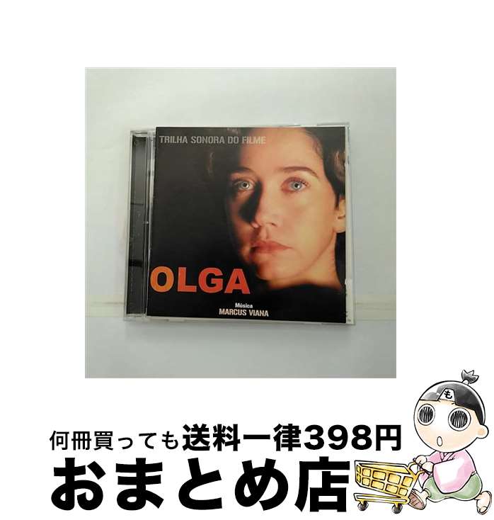 【中古】 Ost： Olga Olga / Olga / Sonhos & Sons Brasil [CD]【宅配便出荷】
