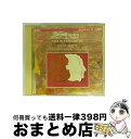 【中古】 メンデルスゾーン＆チャイコフスキー：ヴァイオリン協奏曲/CD/BVCC-9331 / ハイフェッツ ヤッシャ / BMGビクター [CD]【宅配便出荷】