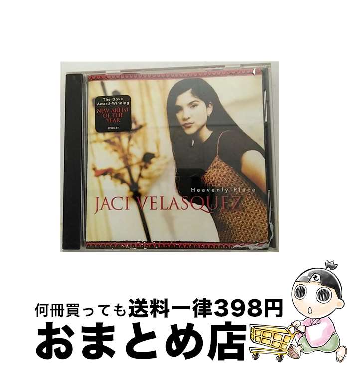 【中古】 Heavenly Place ジャシー・ベラスケス / Jaci Velasquez / Sony [CD]【宅配便出荷】