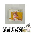 【中古】 一歩ずつ／LoveLoveLoveのせいなのよ！（舞ソロヴァージョン）/CDシングル（12cm）/AVCA-26014 / 野々宮舞(桃井はるこ) / エイベックス・トラックス [CD]【宅配便出荷】