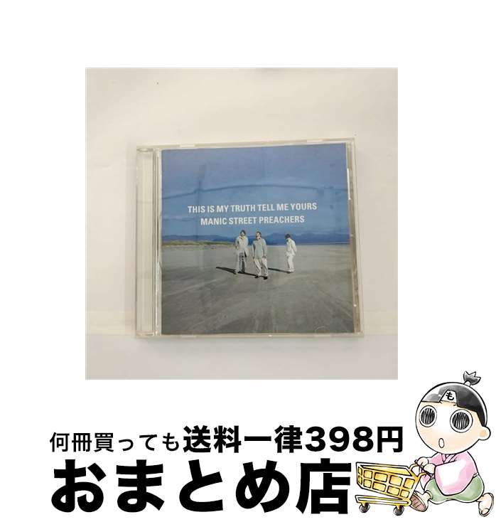  Manic Street Preachers / This Is My Truth Tell Me Yours 輸入盤 / Manic Street Preachers / Epic 