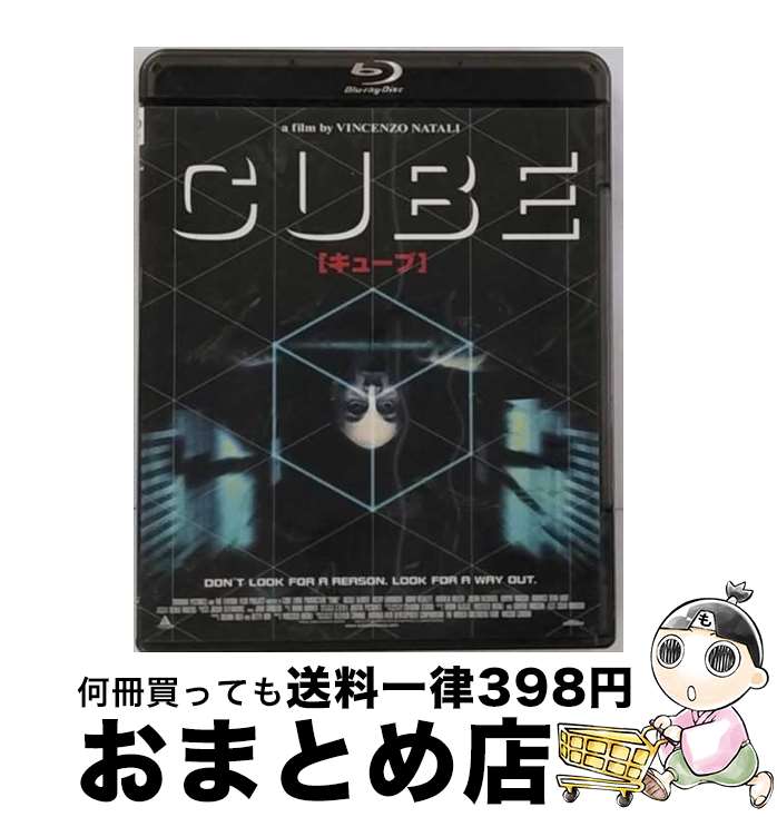 【中古】 CUBE　キューブ/Blu-ray　Disc/PCXP-50189 / ポニーキャニオン [Blu-ray]【宅配便出荷】