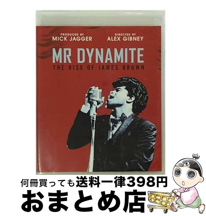 【中古】 James Brown ジェームスブラウン / Mr. Dynamite: The Rise Of James Brown / Ume DVD 【宅配便出荷】