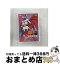 【中古】 科学忍者隊ガッチャマン 初回と最終回 邦画 LPTD-2002 / リバプール株式会社 [DVD]【宅配便出荷】