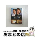 EANコード：4527907121813■通常24時間以内に出荷可能です。※繁忙期やセール等、ご注文数が多い日につきましては　発送まで72時間かかる場合があります。あらかじめご了承ください。■宅配便(送料398円)にて出荷致します。合計3980円以上は送料無料。■ただいま、オリジナルカレンダーをプレゼントしております。■送料無料の「もったいない本舗本店」もご利用ください。メール便送料無料です。■お急ぎの方は「もったいない本舗　お急ぎ便店」をご利用ください。最短翌日配送、手数料298円から■「非常に良い」コンディションの商品につきましては、新品ケースに交換済みです。■中古品ではございますが、良好なコンディションです。決済はクレジットカード等、各種決済方法がご利用可能です。■万が一品質に不備が有った場合は、返金対応。■クリーニング済み。■商品状態の表記につきまして・非常に良い：　　非常に良い状態です。再生には問題がありません。・良い：　　使用されてはいますが、再生に問題はありません。・可：　　再生には問題ありませんが、ケース、ジャケット、　　歌詞カードなどに痛みがあります。出演：ウラジミール・メニショフ、ミラ・ジョヴォヴィッチ、コンスタンチン・ハベンスキー、セルゲイ・ガルマッシュ、イヴァン・ウルガント監督：レベン・ガブリアゼ製作年：2011年製作国名：ロシア画面サイズ：ビスタカラー：カラー枚数：1枚組み限定盤：通常型番：FFEDS-00588発売年月日：2012年08月03日