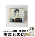 【中古】 Voice～Special　Best～/CD/VICL-507 / 高橋真梨子 / ビクターエンタテインメント [CD]【宅配便出荷】